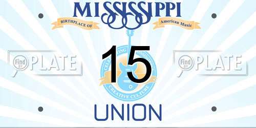 15 Mississippi License Plate