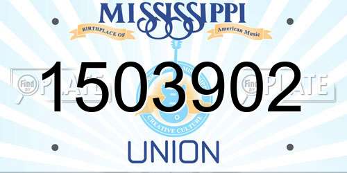1503902 Mississippi License Plate