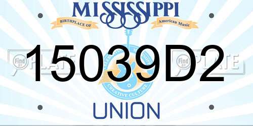 15039D2 Mississippi License Plate
