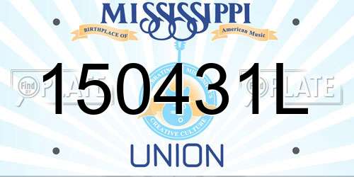 150431L Mississippi License Plate