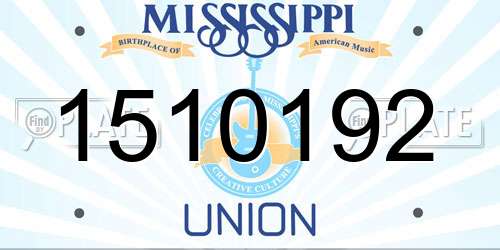 1510192 Mississippi License Plate