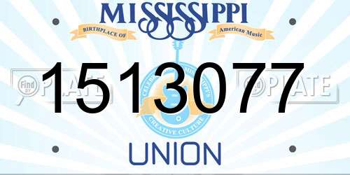 1513077 Mississippi License Plate