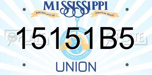 15151B5 Mississippi License Plate