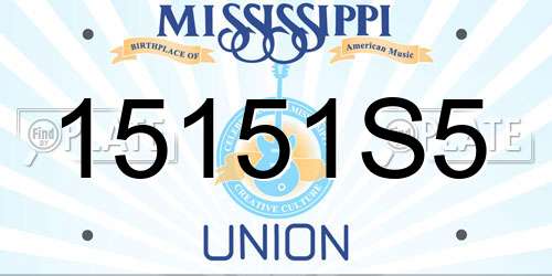 15151S5 Mississippi License Plate