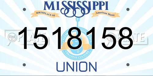1518158 Mississippi License Plate