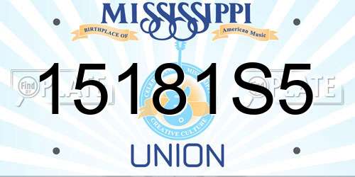 15181S5 Mississippi License Plate