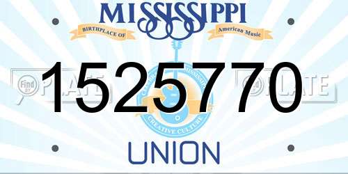1525770 Mississippi License Plate