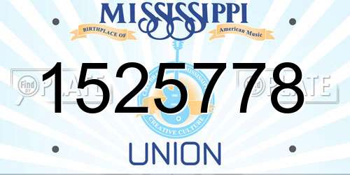 1525778 Mississippi License Plate