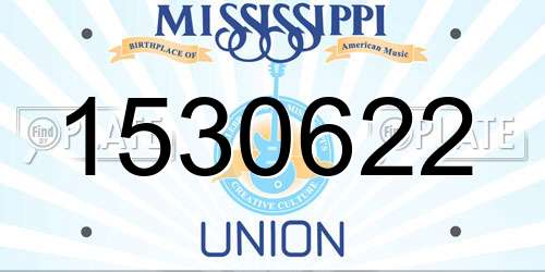 1530622 Mississippi License Plate