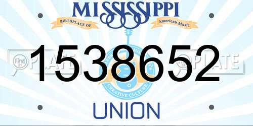 1538652 Mississippi License Plate