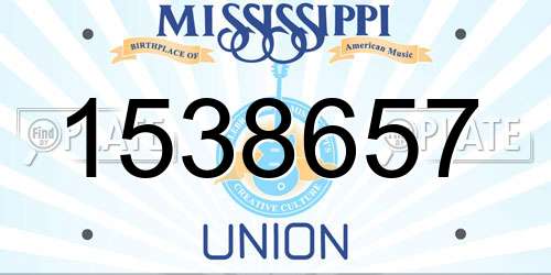 1538657 Mississippi License Plate