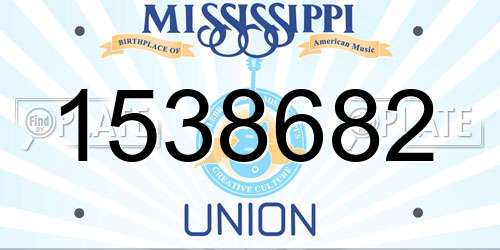 1538682 Mississippi License Plate