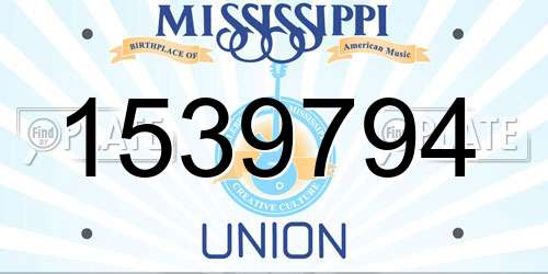 1539794 Mississippi License Plate