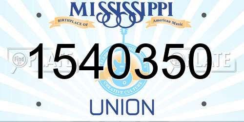 1540350 Mississippi License Plate