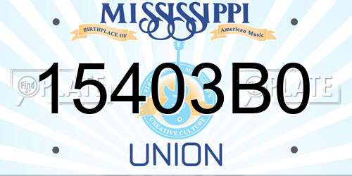 15403B0 Mississippi License Plate