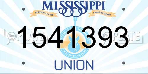 1541393 Mississippi License Plate