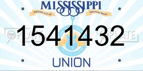 1541432 Mississippi License Plate
