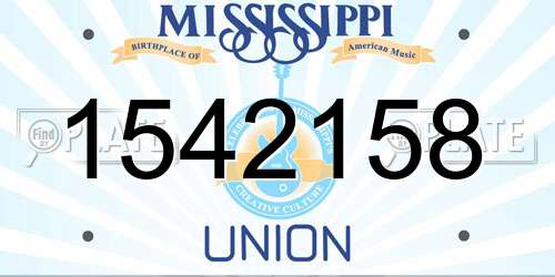 1542158 Mississippi License Plate