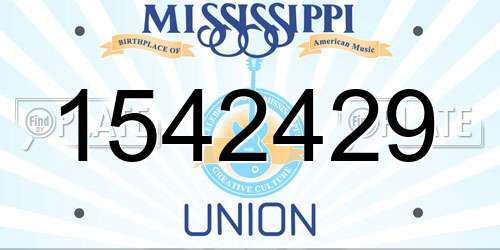 1542429 Mississippi License Plate