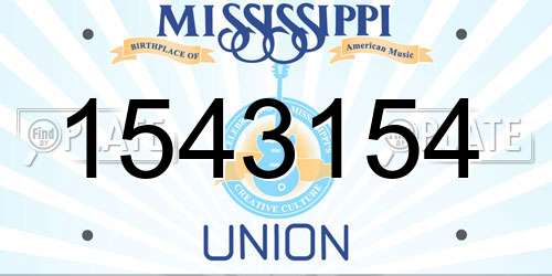 1543154 Mississippi License Plate