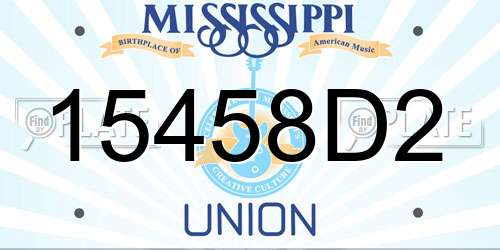 15458D2 Mississippi License Plate