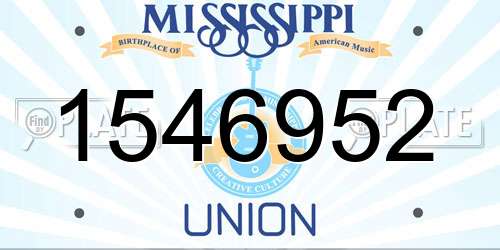 1546952 Mississippi License Plate