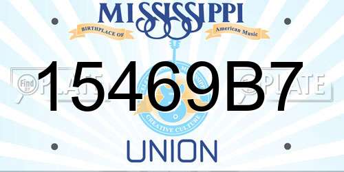 15469B7 Mississippi License Plate