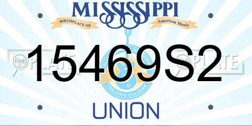 15469S2 Mississippi License Plate