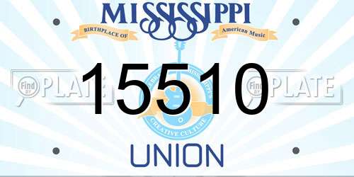 15510 Mississippi License Plate