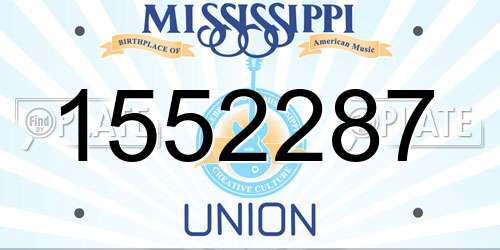 1552287 Mississippi License Plate