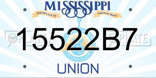 15522B7 Mississippi License Plate