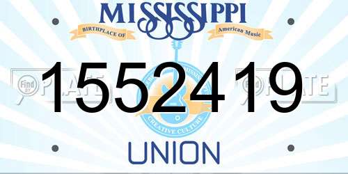1552419 Mississippi License Plate