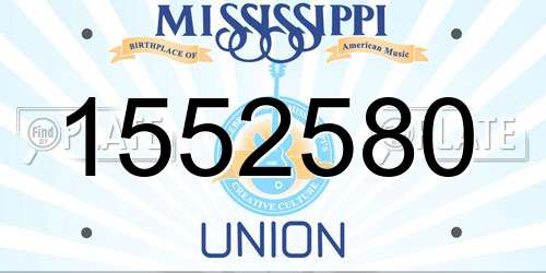 1552580 Mississippi License Plate