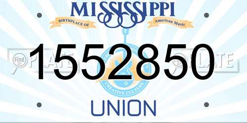 1552850 Mississippi License Plate