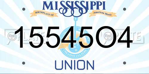 15545O4 Mississippi License Plate