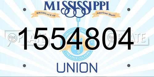 1554804 Mississippi License Plate