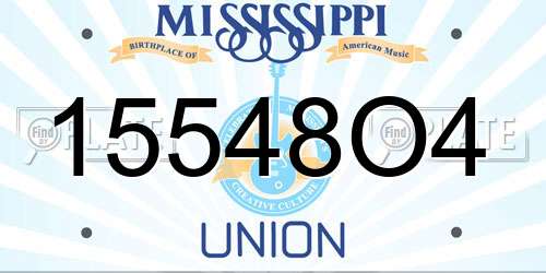 15548O4 Mississippi License Plate