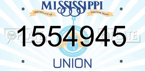 1554945 Mississippi License Plate