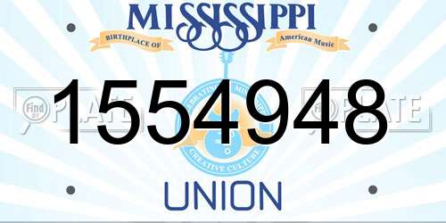 1554948 Mississippi License Plate