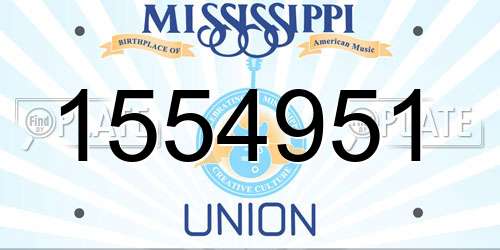 1554951 Mississippi License Plate