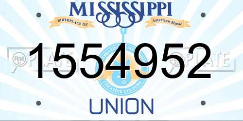 1554952 Mississippi License Plate