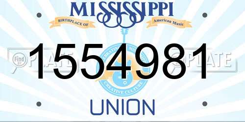 1554981 Mississippi License Plate