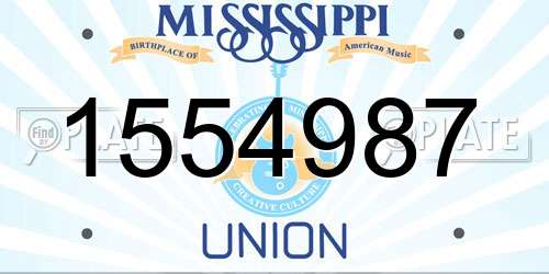 1554987 Mississippi License Plate