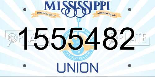 1555482 Mississippi License Plate
