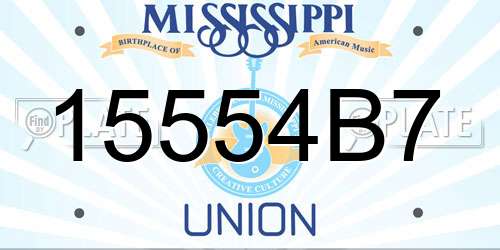 15554B7 Mississippi License Plate