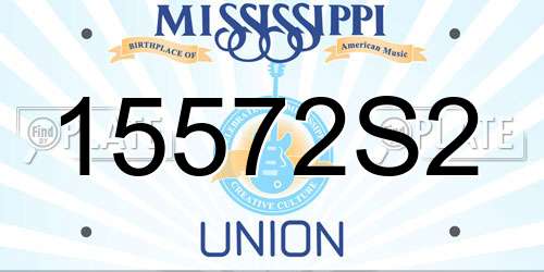 15572S2 Mississippi License Plate
