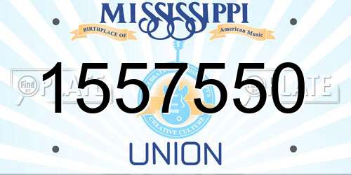 1557550 Mississippi License Plate
