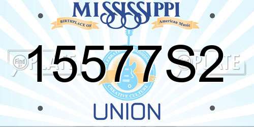 15577S2 Mississippi License Plate