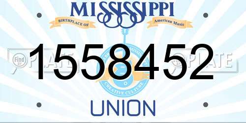 1558452 Mississippi License Plate