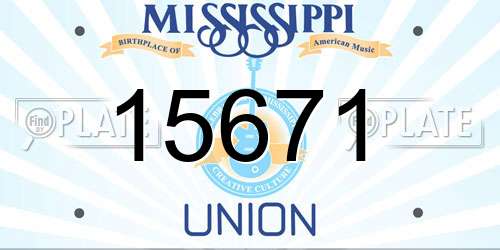 15671 Mississippi License Plate